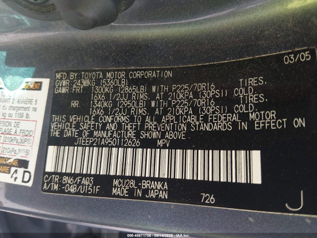 45871706 :رقم المزاد ، JTEEP21A950112626 vin ، 2005 Toyota Highlander V6 مزاد بيع
