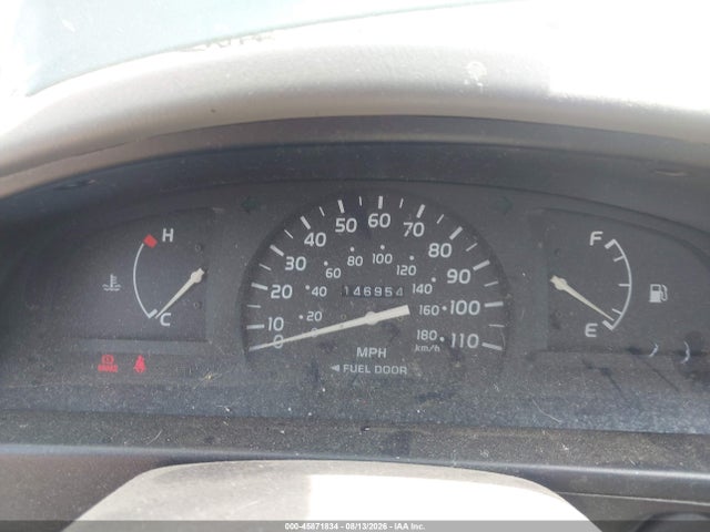 Aukcja sprzedaży 2003 Toyota Tacoma, vin: 5TENL42N13Z233211, numer aukcji: 45871834