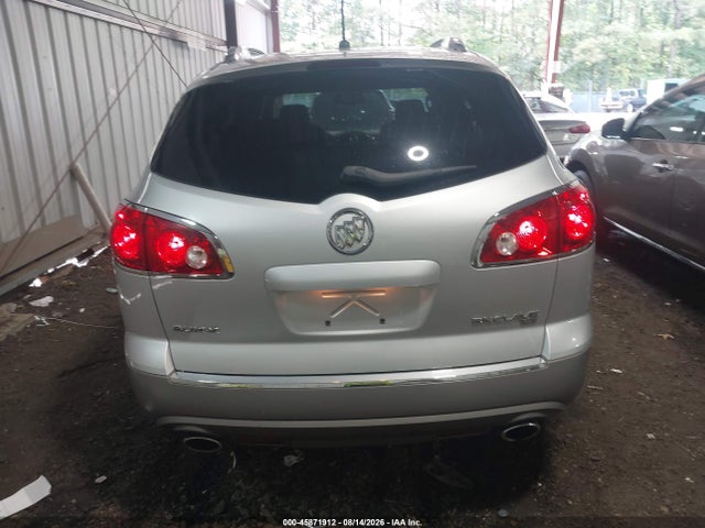 Aukcja sprzedaży 2009 Buick Enclave Cx, vin: 5GAER13D49J168166, numer aukcji: 45871912