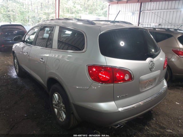 Aukcja sprzedaży 2009 Buick Enclave Cx, vin: 5GAER13D49J168166, numer aukcji: 45871912