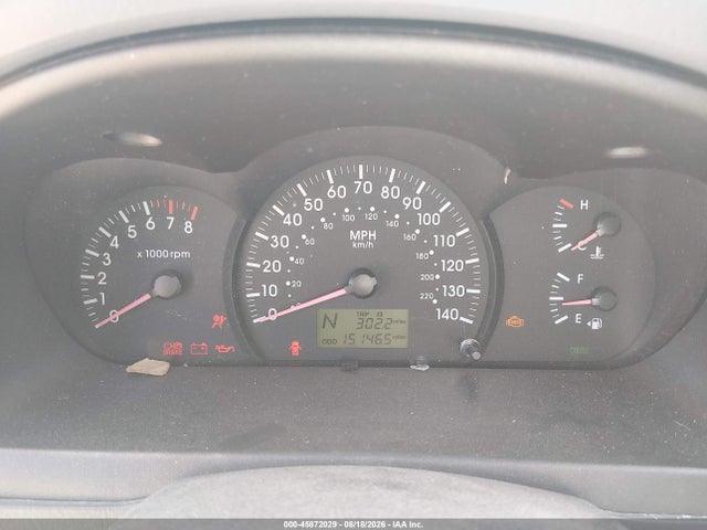 2006 Kia Spectra5 მანქანა იყიდება აუქციონზე, vin: KNAFE161X65342243, აუქციონის ნომერი: 45872029