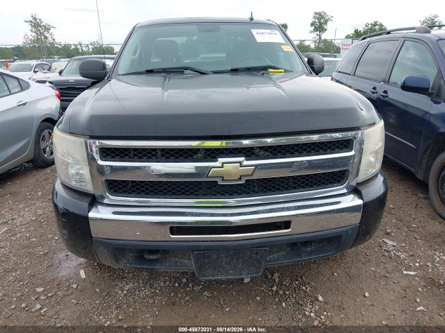 Auction sale of the 2010 Chevrolet Silverado 1500 Lt, vin: 1GCSKSE01AZ236595, lot number: 45872031