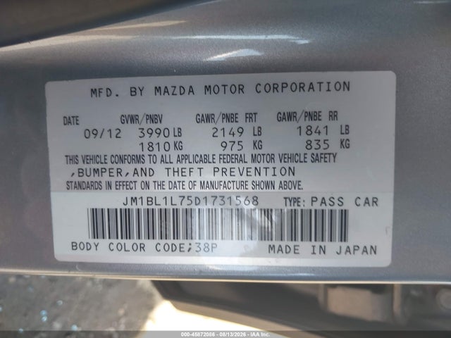 Aukcja sprzedaży 2013 Mazda Mazda3 I Touring, vin: JM1BL1L75D1731568, numer aukcji: 45872086