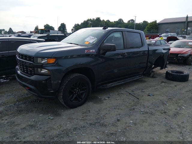 2020 Chevrolet Silverado 1500 4wd  Short Bed Custom Trail Boss მანქანა იყიდება აუქციონზე, vin: 1GCPYCEF6LZ140639, აუქციონის ნომერი: 45872221