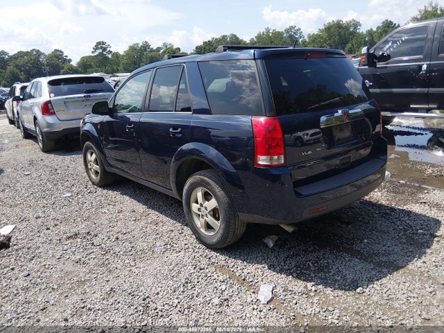 Продаж на аукціоні авто 2007 Saturn Vue V6, vin: 5GZCZ53427S879058, номер лоту: 45872255