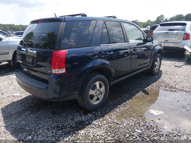 Продаж на аукціоні авто 2007 Saturn Vue V6, vin: 5GZCZ53427S879058, номер лоту: 45872255