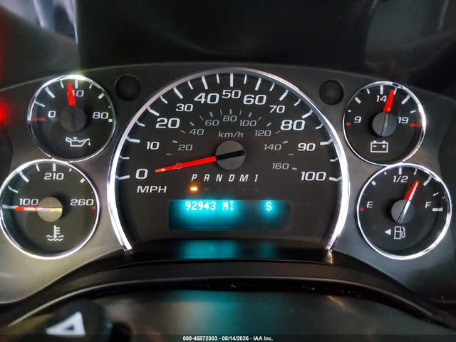 2019 Chevrolet Express 3500 Ls მანქანა იყიდება აუქციონზე, vin: 1GAZGNFG3K1275825, აუქციონის ნომერი: 45872303