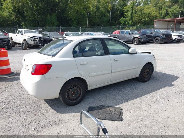 Aukcja sprzedaży 2011 Kia Rio Lx, vin: KNADH4A39B6709047, numer aukcji: 45872332
