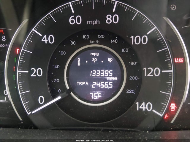 2012 Honda Cr-v Ex-l მანქანა იყიდება აუქციონზე, vin: 5J6RM4H74CL025808, აუქციონის ნომერი: 45872361