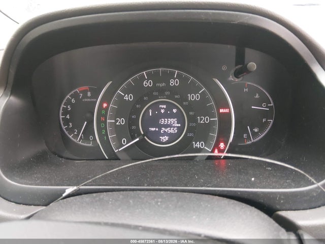 2012 Honda Cr-v Ex-l მანქანა იყიდება აუქციონზე, vin: 5J6RM4H74CL025808, აუქციონის ნომერი: 45872361