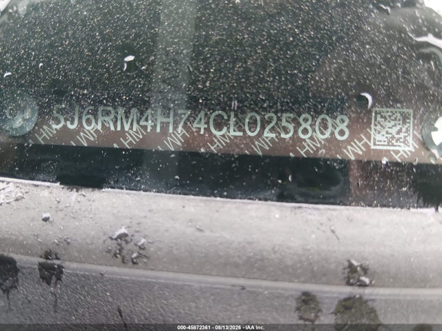 2012 Honda Cr-v Ex-l მანქანა იყიდება აუქციონზე, vin: 5J6RM4H74CL025808, აუქციონის ნომერი: 45872361