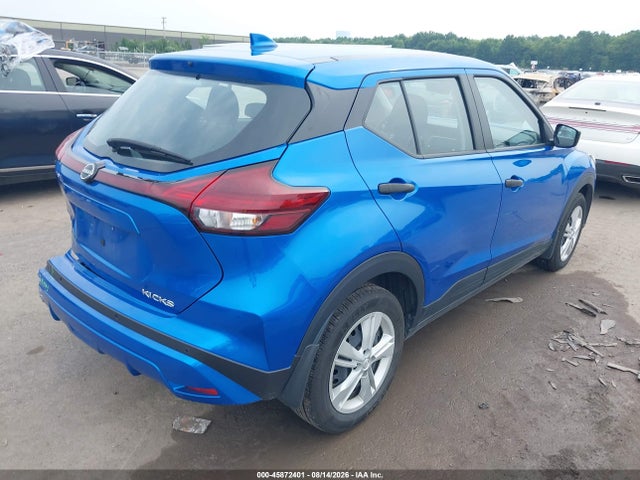 2024 Nissan Kicks S Xtronic Cvt მანქანა იყიდება აუქციონზე, vin: 3N1CP5BVXRL579533, აუქციონის ნომერი: 45872401