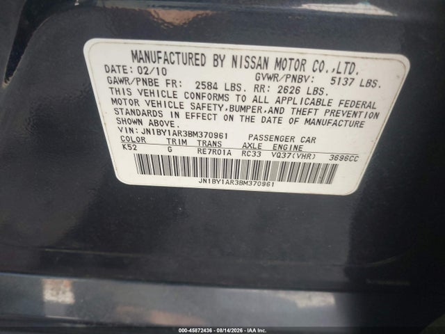 2011 Infiniti M37x მანქანა იყიდება აუქციონზე, vin: JN1BY1AR3BM370961, აუქციონის ნომერი: 45872436