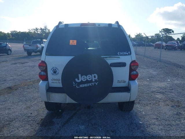 2006 Jeep Liberty Limited Edition მანქანა იყიდება აუქციონზე, vin: 1J8GL58K16W191709, აუქციონის ნომერი: 45872462