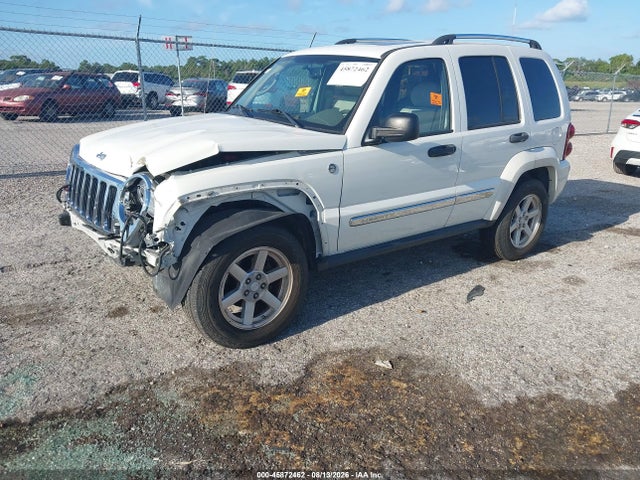 2006 Jeep Liberty Limited Edition მანქანა იყიდება აუქციონზე, vin: 1J8GL58K16W191709, აუქციონის ნომერი: 45872462
