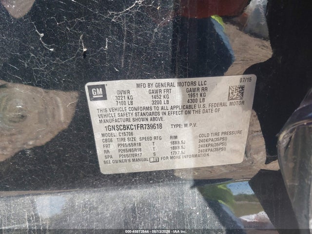Продаж на аукціоні авто 2015 Chevrolet Tahoe Lt, vin: 1GNSCBKC1FR739618, номер лоту: 45872544