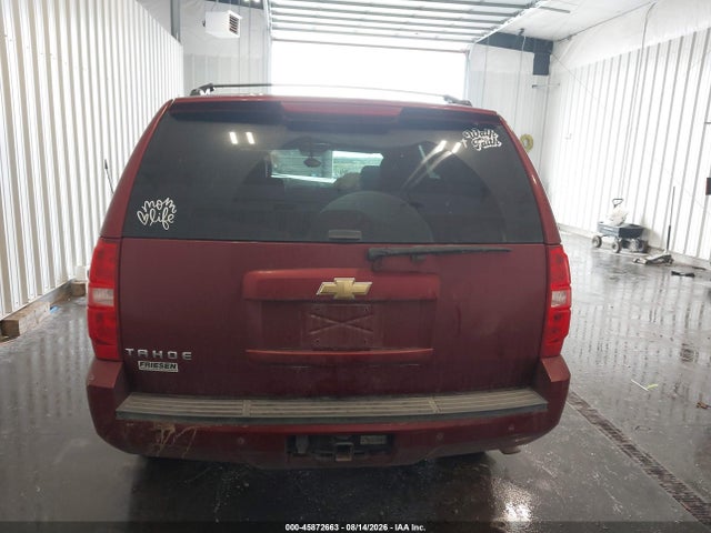 Продажа на аукционе авто 2011 Chevrolet Tahoe Lt, vin: 1GNSKBE01BR301650, номер лота: 45872663
