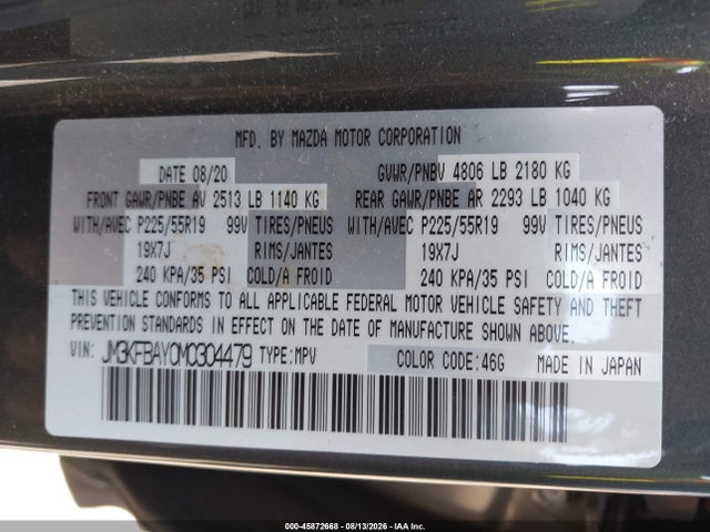 Aukcja sprzedaży 2021 Mazda Cx-5 Grand Touring Reserve, vin: JM3KFBAY0M0304479, numer aukcji: 45872668
