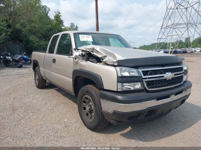 Продаж на аукціоні авто 2007 Chevrolet Silverado 1500 Classic Work Truck, vin: 1GCEK19Z87E155710, номер лоту: 45872684