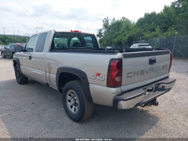Продаж на аукціоні авто 2007 Chevrolet Silverado 1500 Classic Work Truck, vin: 1GCEK19Z87E155710, номер лоту: 45872684