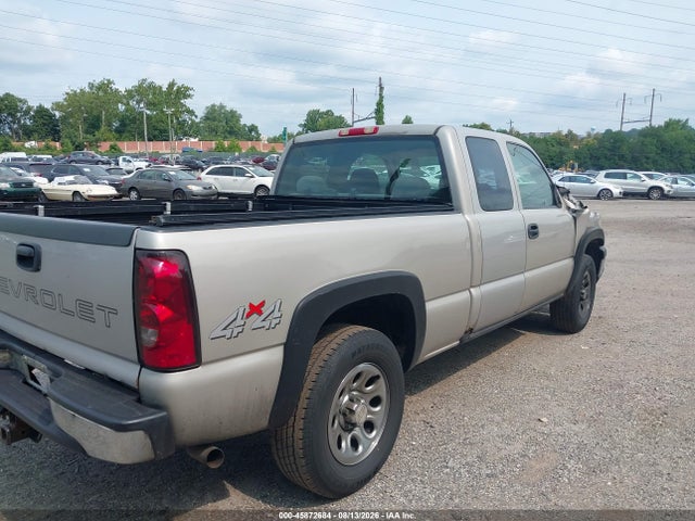 Продаж на аукціоні авто 2007 Chevrolet Silverado 1500 Classic Work Truck, vin: 1GCEK19Z87E155710, номер лоту: 45872684