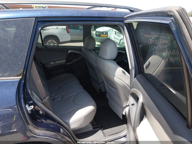 2007 Toyota Rav4 Limited მანქანა იყიდება აუქციონზე, vin: JTMBK31V275037322, აუქციონის ნომერი: 45872700