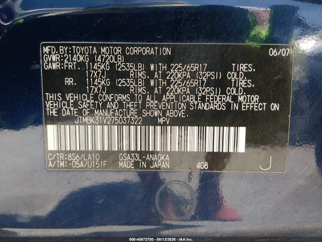2007 Toyota Rav4 Limited მანქანა იყიდება აუქციონზე, vin: JTMBK31V275037322, აუქციონის ნომერი: 45872700