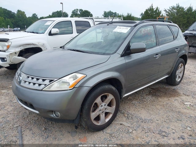 2006 Nissan Murano Sl მანქანა იყიდება აუქციონზე, vin: JN8AZ08W26W507608, აუქციონის ნომერი: 45872735