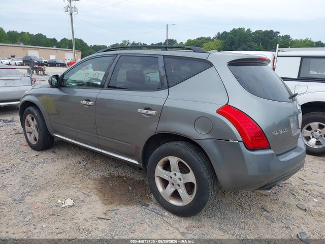 2006 Nissan Murano Sl მანქანა იყიდება აუქციონზე, vin: JN8AZ08W26W507608, აუქციონის ნომერი: 45872735