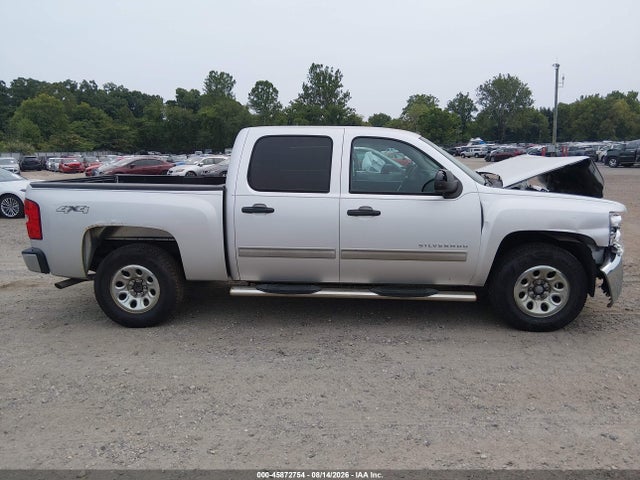 2012 Chevrolet Silverado 1500 Lt მანქანა იყიდება აუქციონზე, vin: 3GCPKSEAXCG230196, აუქციონის ნომერი: 45872754
