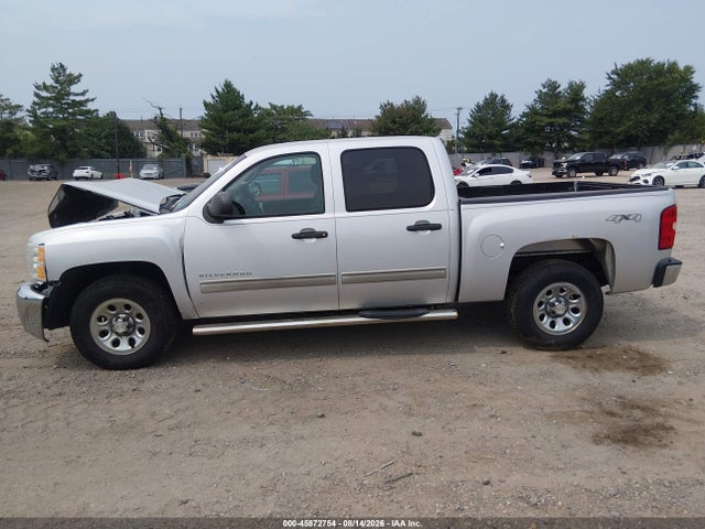 2012 Chevrolet Silverado 1500 Lt მანქანა იყიდება აუქციონზე, vin: 3GCPKSEAXCG230196, აუქციონის ნომერი: 45872754