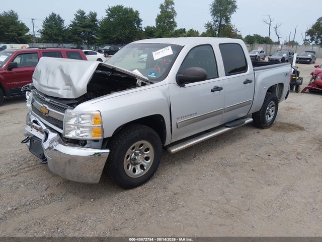 2012 Chevrolet Silverado 1500 Lt მანქანა იყიდება აუქციონზე, vin: 3GCPKSEAXCG230196, აუქციონის ნომერი: 45872754