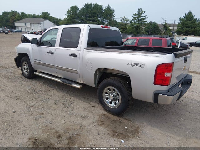 2012 Chevrolet Silverado 1500 Lt მანქანა იყიდება აუქციონზე, vin: 3GCPKSEAXCG230196, აუქციონის ნომერი: 45872754