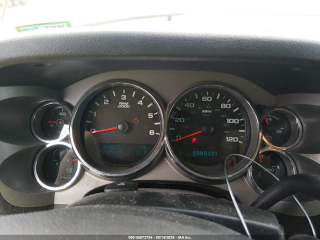2012 Chevrolet Silverado 1500 Lt მანქანა იყიდება აუქციონზე, vin: 3GCPKSEAXCG230196, აუქციონის ნომერი: 45872754