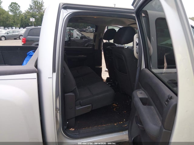 2012 Chevrolet Silverado 1500 Lt მანქანა იყიდება აუქციონზე, vin: 3GCPKSEAXCG230196, აუქციონის ნომერი: 45872754