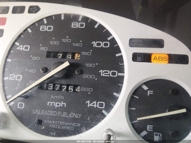 45872769 :رقم المزاد ، 1HGCD5541RA050456 vin ، 1994 Honda Accord Lx/ex مزاد بيع