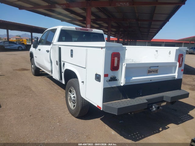 2023 Chevrolet Silverado 2500hd 2wd  Long Bed Wt მანქანა იყიდება აუქციონზე, vin: 1GC4WLE79PF254871, აუქციონის ნომერი: 45872822