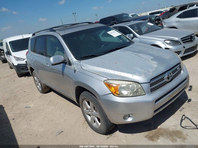 Продажа на аукционе авто 2007 Toyota Rav4 Limited, vin: JTMBK31V575028128, номер лота: 45872830