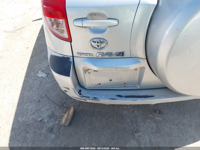 Продаж на аукціоні авто 2007 Toyota Rav4 Limited, vin: JTMBK31V575028128, номер лоту: 45872830