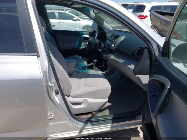 Продаж на аукціоні авто 2007 Toyota Rav4 Limited, vin: JTMBK31V575028128, номер лоту: 45872830