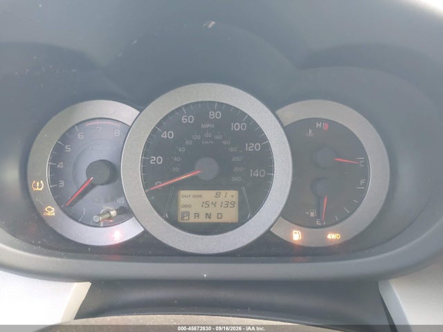 Продаж на аукціоні авто 2007 Toyota Rav4 Limited, vin: JTMBK31V575028128, номер лоту: 45872830
