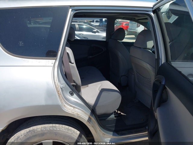 Продаж на аукціоні авто 2007 Toyota Rav4 Limited, vin: JTMBK31V575028128, номер лоту: 45872830