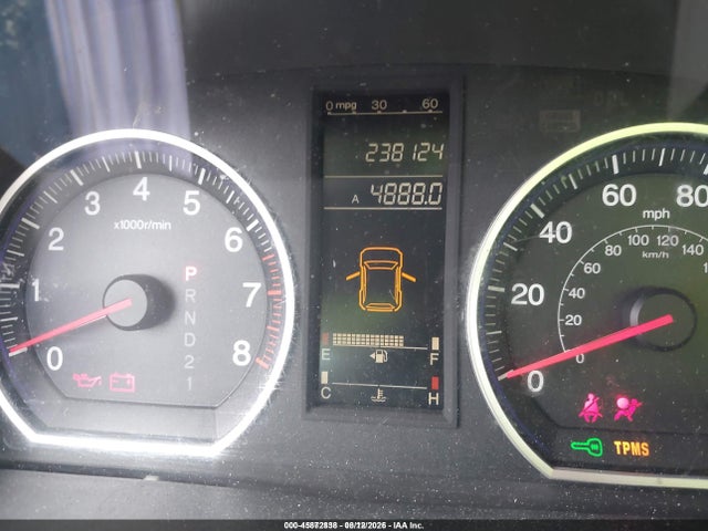 Aukcja sprzedaży 2007 Honda Cr-v Lx, vin: JHLRE383X7C012340, numer aukcji: 45872838