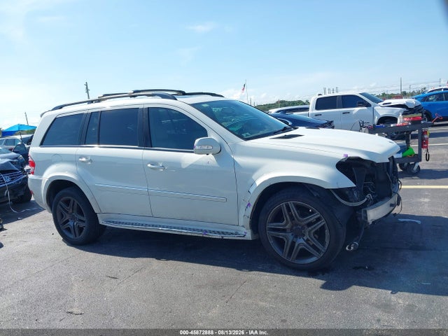 Продажа на аукционе авто 2008 Mercedes-benz Gl 450 4matic, vin: 4JGBF71E78A301084, номер лота: 45872888