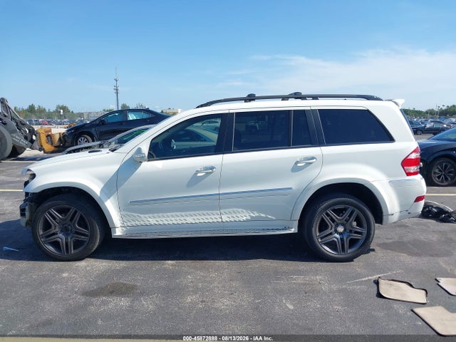 Продажа на аукционе авто 2008 Mercedes-benz Gl 450 4matic, vin: 4JGBF71E78A301084, номер лота: 45872888
