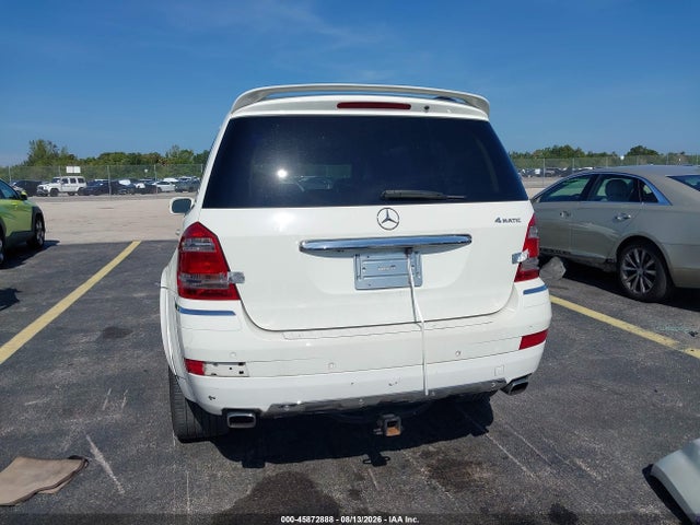 Продажа на аукционе авто 2008 Mercedes-benz Gl 450 4matic, vin: 4JGBF71E78A301084, номер лота: 45872888