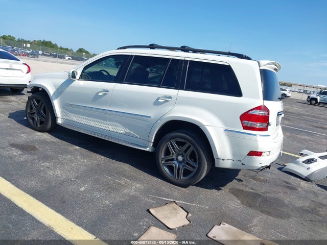 Продажа на аукционе авто 2008 Mercedes-benz Gl 450 4matic, vin: 4JGBF71E78A301084, номер лота: 45872888