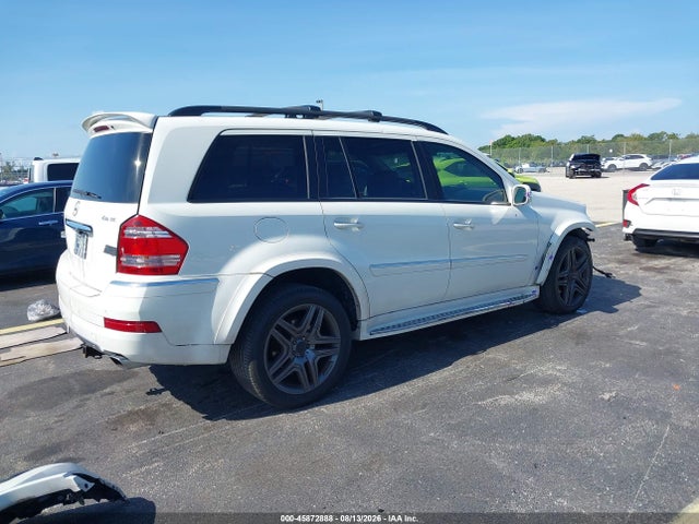 Продажа на аукционе авто 2008 Mercedes-benz Gl 450 4matic, vin: 4JGBF71E78A301084, номер лота: 45872888