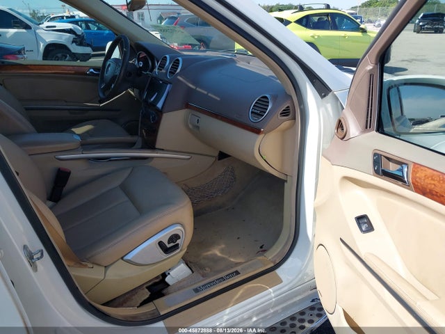 Продажа на аукционе авто 2008 Mercedes-benz Gl 450 4matic, vin: 4JGBF71E78A301084, номер лота: 45872888