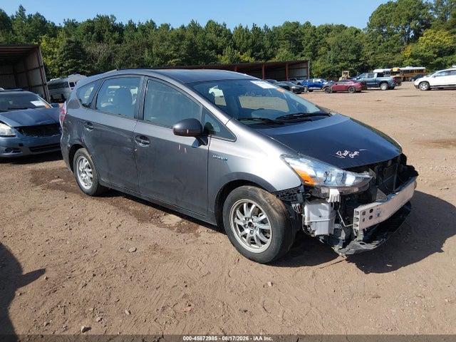 Aukcja sprzedaży 2016 Toyota Prius V Four, vin: JTDZN3EU6GJ041100, numer aukcji: 45872985
